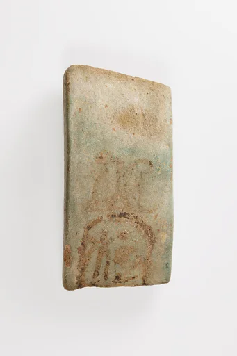 Fragment of a votive bracelet