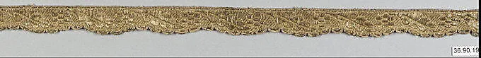 Galloon — Unknown