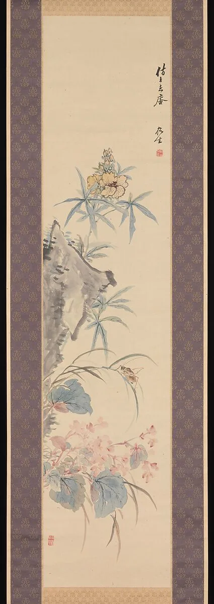 Untitled — Tsubaki Chinzan