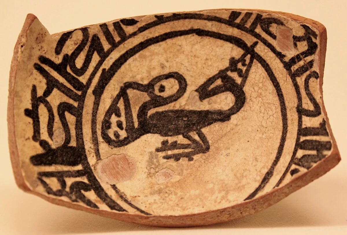 Fragment of a Bowl — Unknown