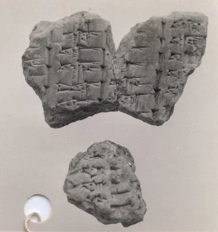 Cuneiform tablet: fragment of Syllabary A — Unknown