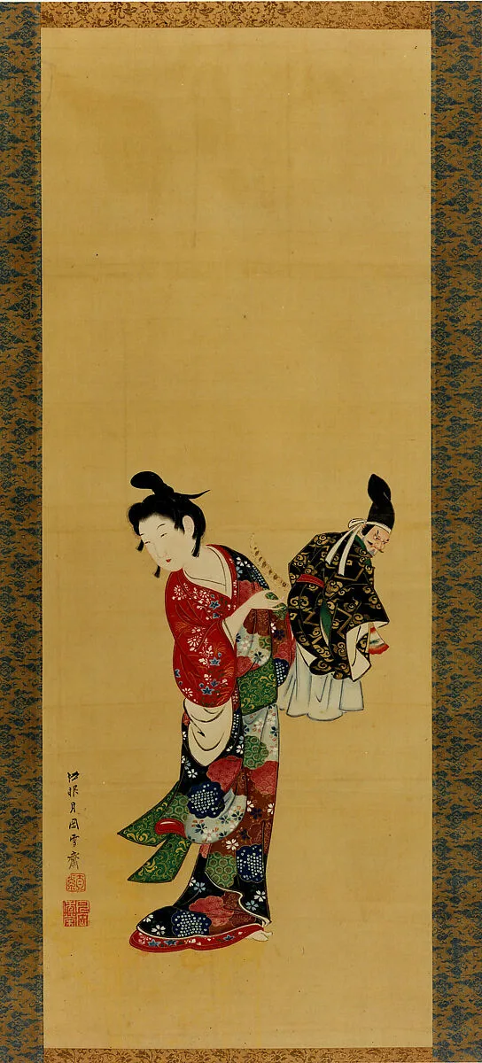 Untitled — Tsukioka Sessai