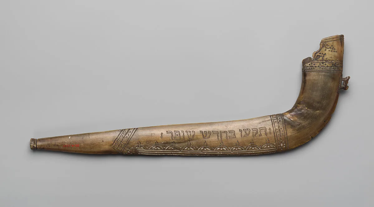 Shofar — Unknown