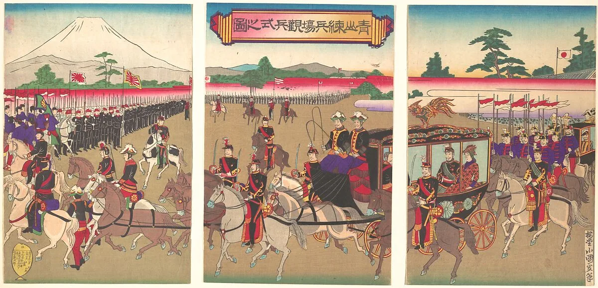 Untitled — Utagawa Kunisada II