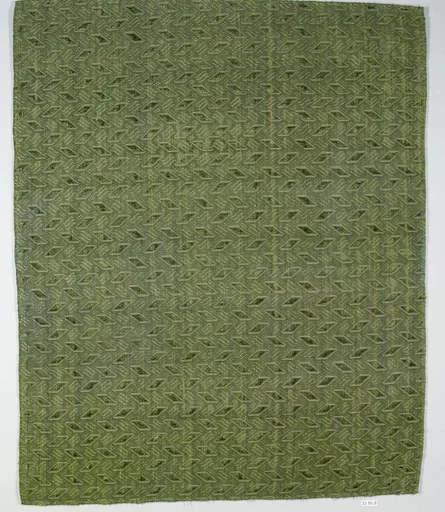 Piece