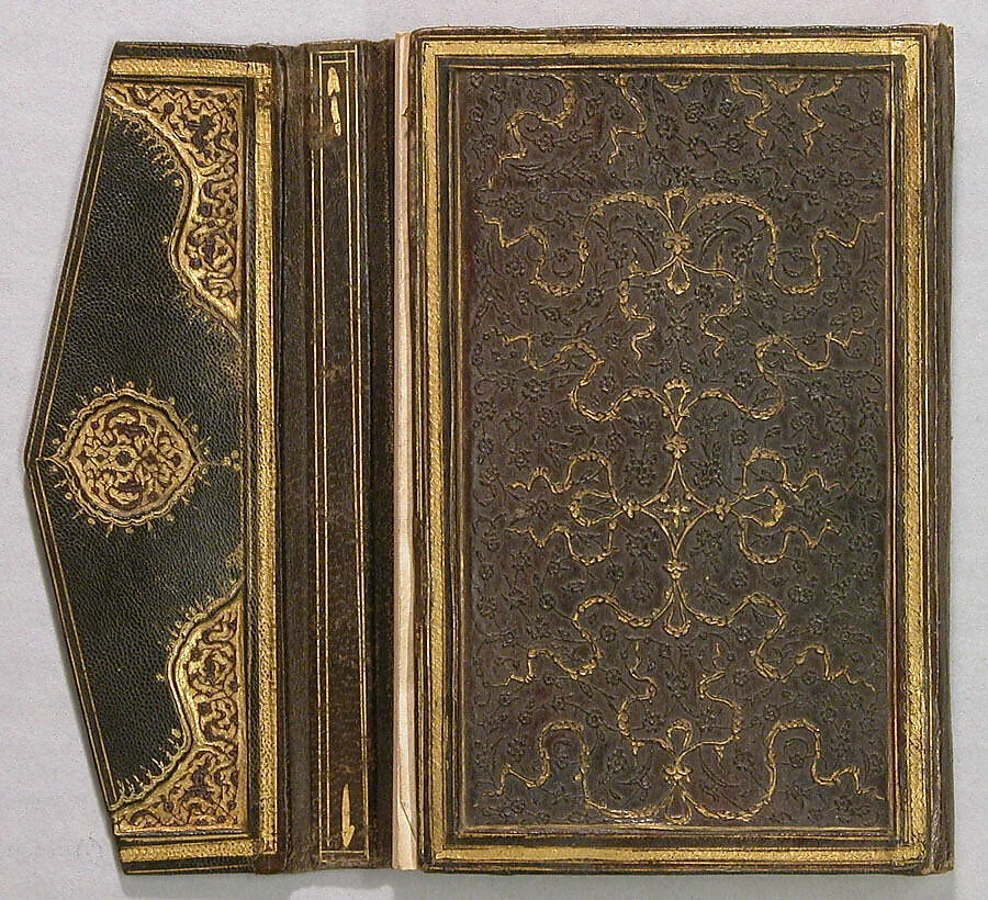 Bookbinding (Jild-i kitab) — Unknown