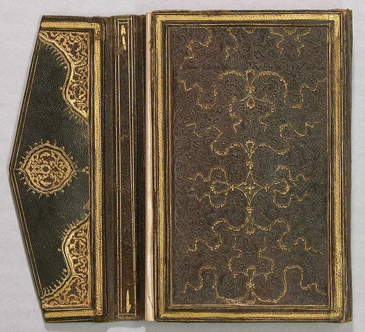 Bookbinding (Jild-i kitab)