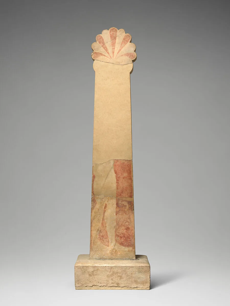 Marble grave stele of Antigenes — Unknown