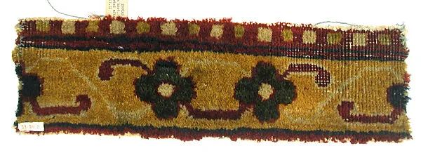 Carpet Fragment — Unknown