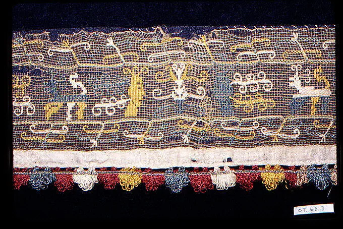 Fragment — Unknown