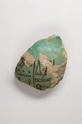 Vase fragment