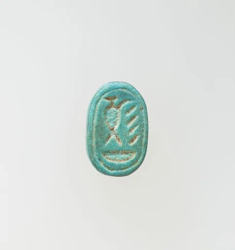 Scarab