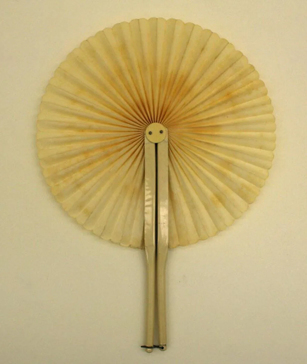 Fan — Unknown