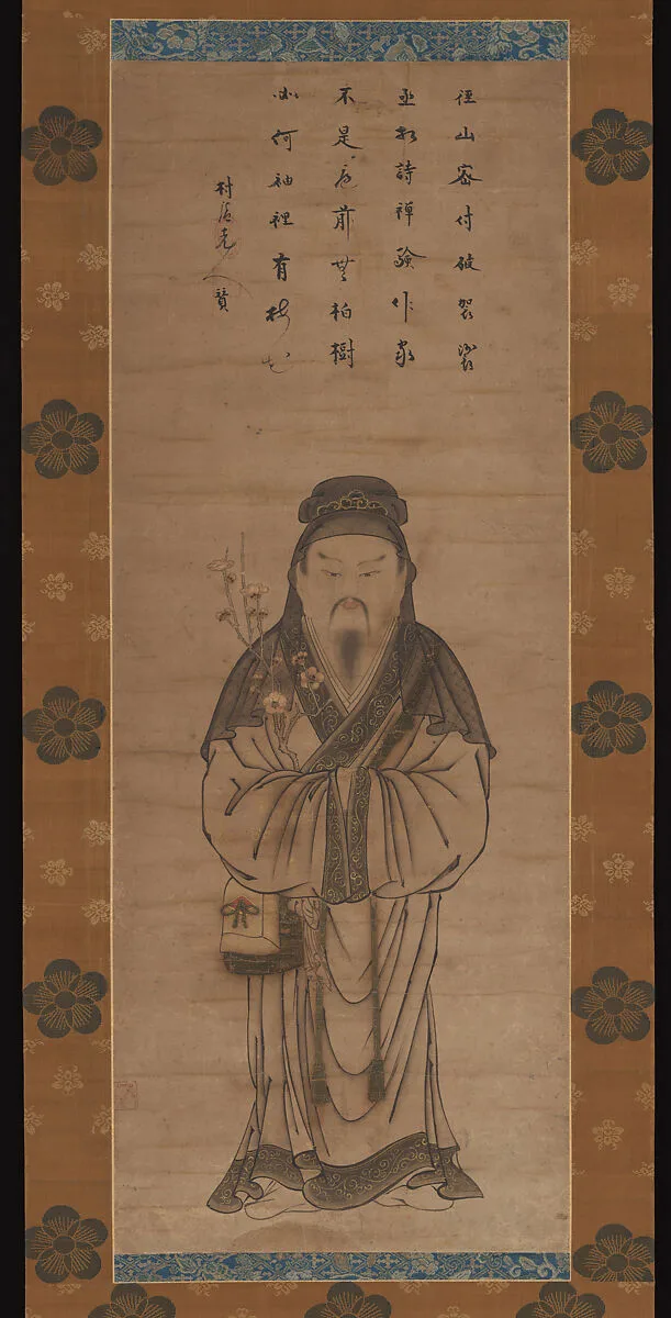 等歳筆 渡唐天神|Tenjin Traveling to China — Tōsai
