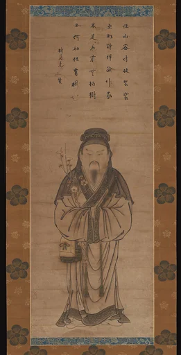 等歳筆 渡唐天神|Tenjin Traveling to China