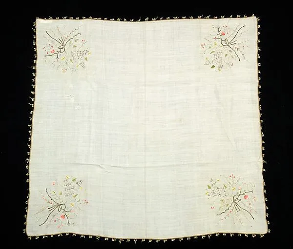 Handkerchief — Unknown