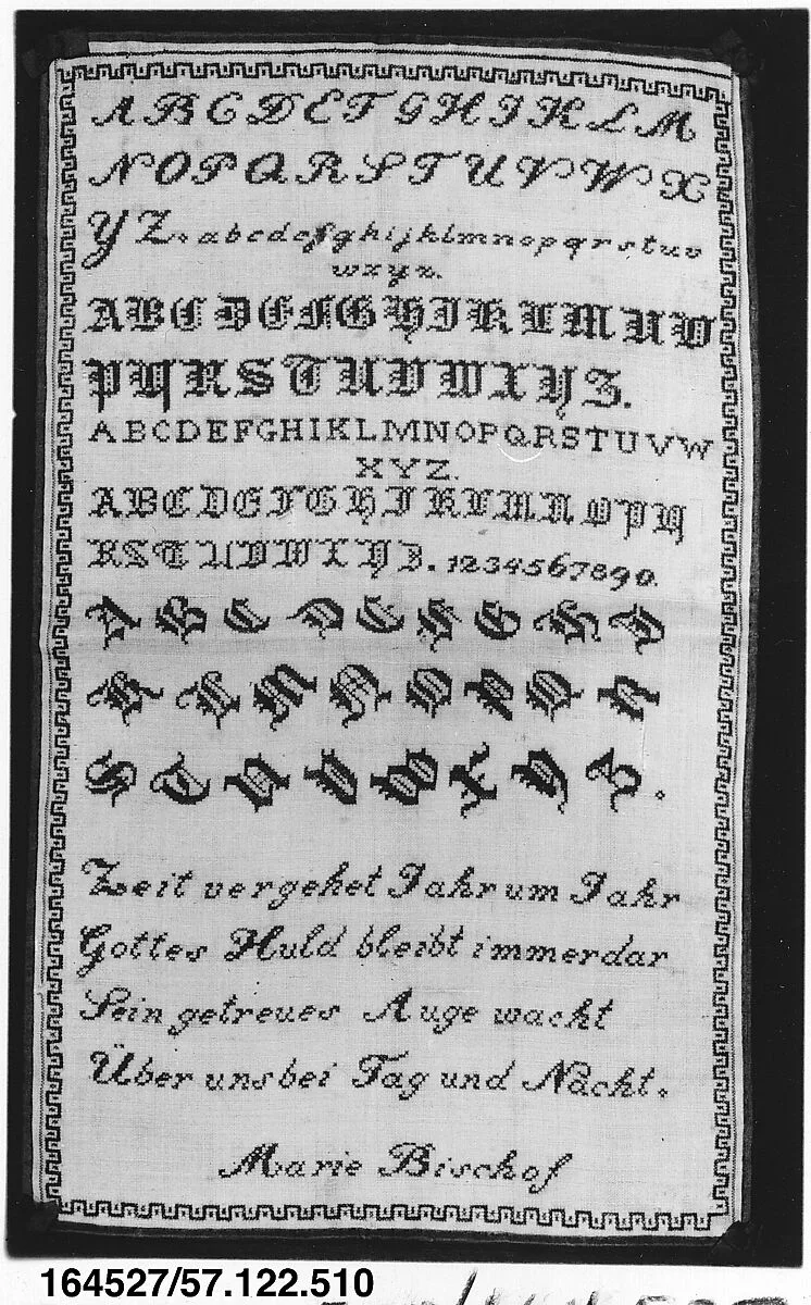 Sampler — Unknown