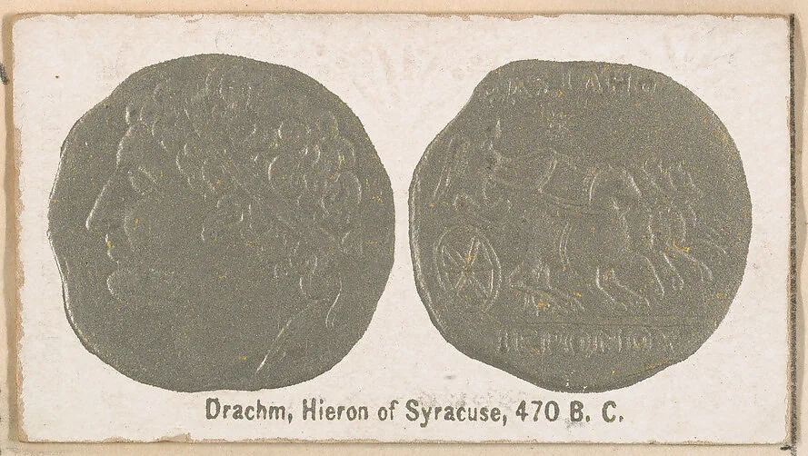 Drachm, Hieron of Syracuse, 470 B.C., from the Ancient Coins series (N180) issued by Wm. S. Kimball & Co. — William S. Kimball & Company