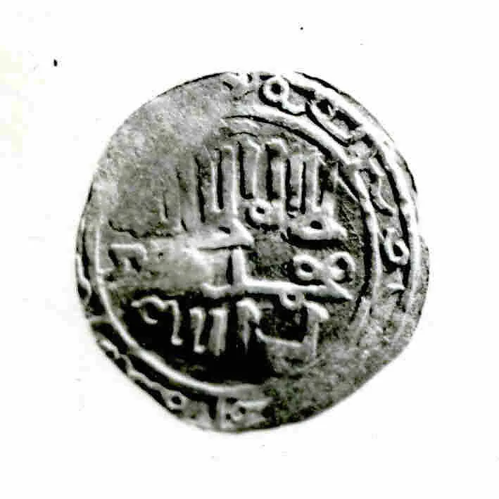 Coin — Unknown