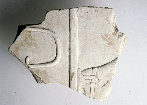 Relief fragment, tomb of Meketre