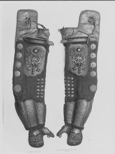 Pair of Sleeves (Kotē)