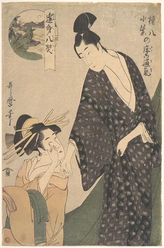 逢身八契 権八小紫の床の通気|Gonpachi ni Komurasaki no Toko no Tsuki