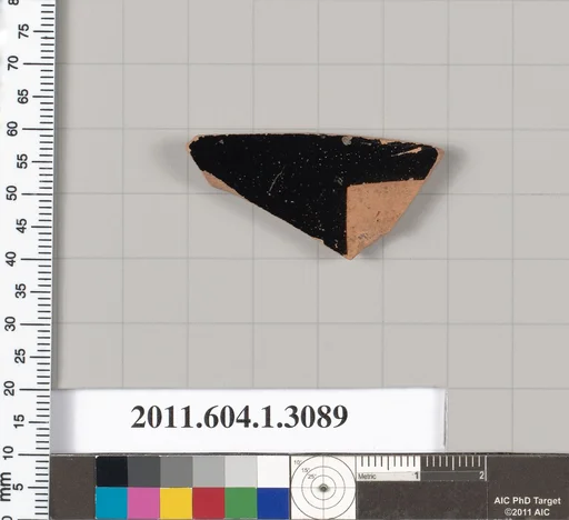 Terracotta fragment of a kylix (drinking cup)