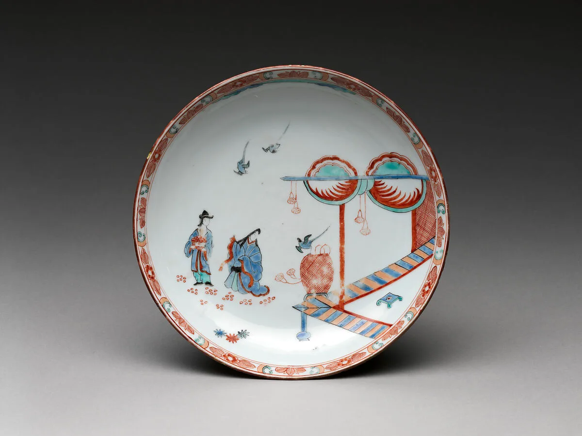 Dish with Japanese court woman and birds — Unknown