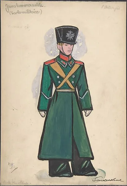 Jeune homme noble. Design for Stravinsky's ballet "Petrouchka" produced at the Metropolitan Opera, 1924-1931 — Sergey Sudeykin