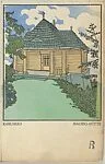 Karlsbad: Maurig Outlook (Karlbad Maurig-Hütte) — Karl Schwetz|Wiener Werkstätte