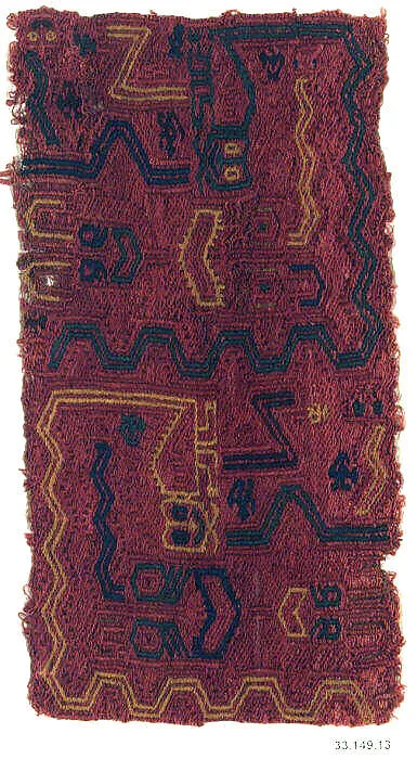 Embroidered Fragment with Figures — Unknown