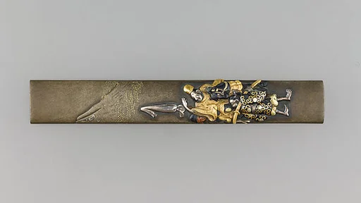 Knife Handle (Kozuka)