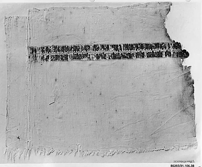 Textile Fragment — Unknown