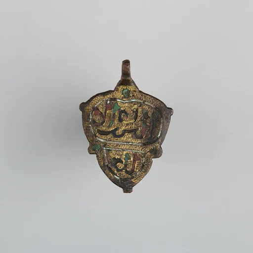Badge or Harness Pendant