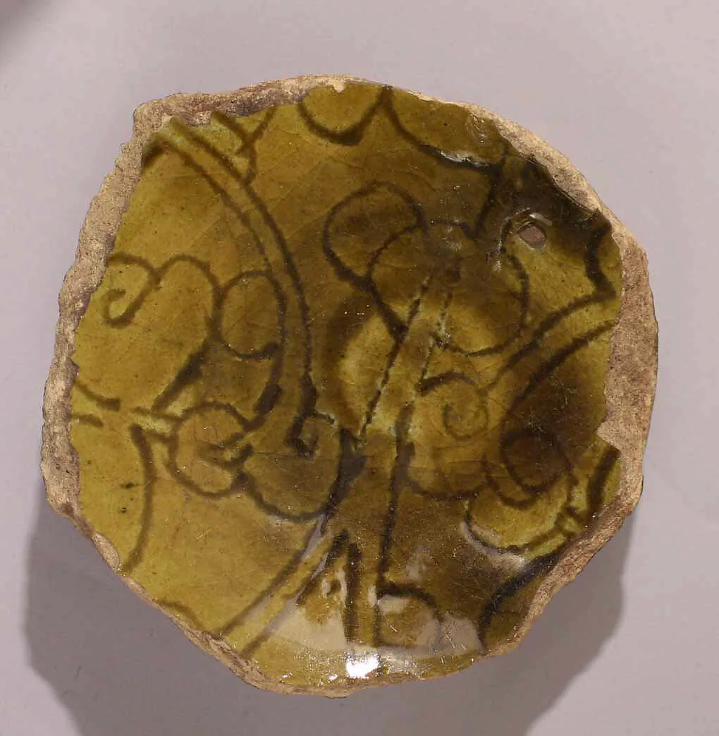 Ceramic Fragment — Unknown