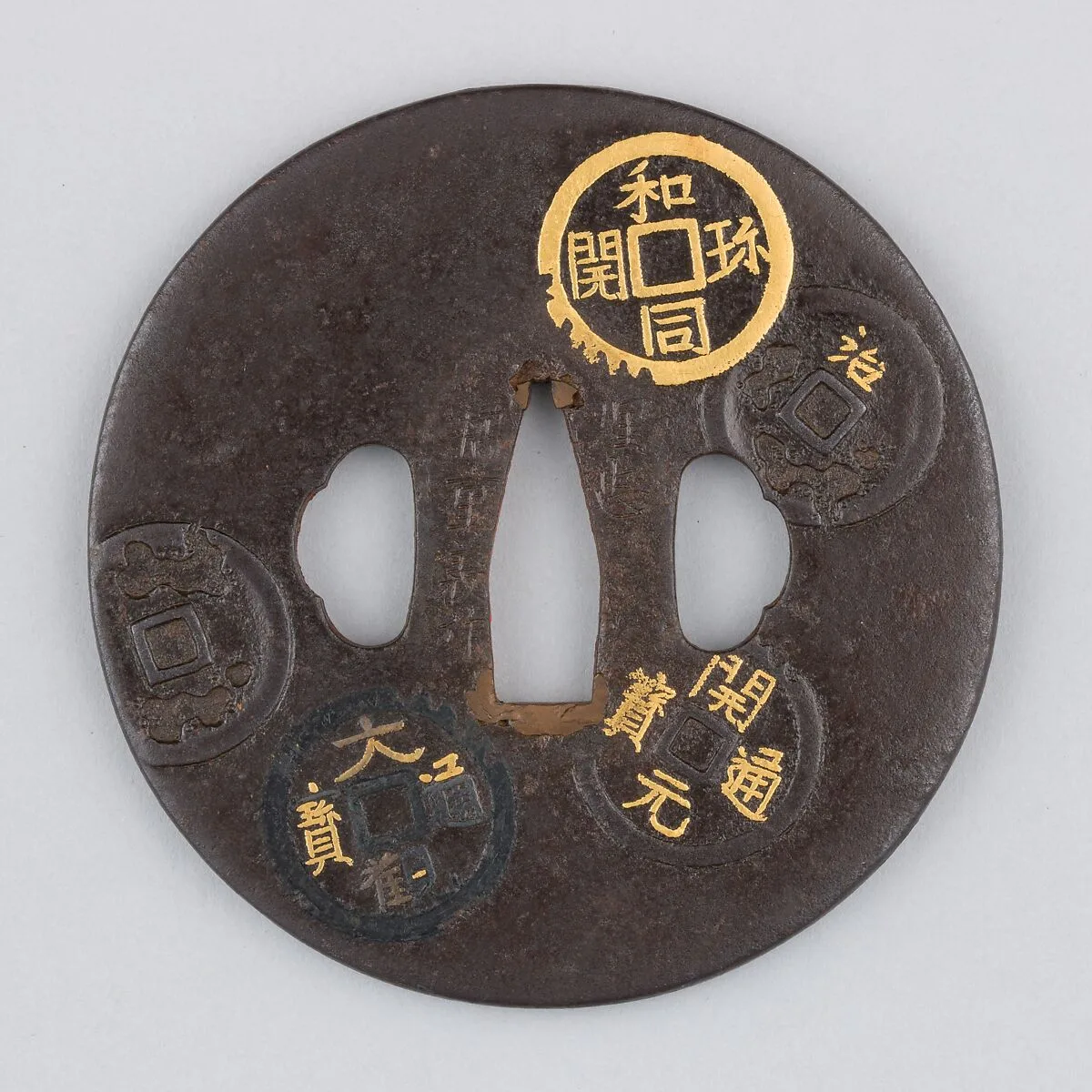 Sword Guard (Tsuba) — Unknown