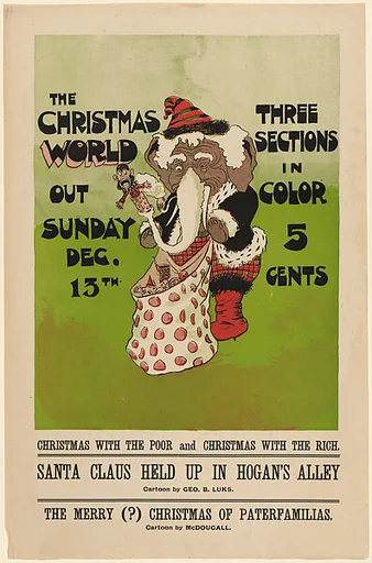 The Christmas World: December 15