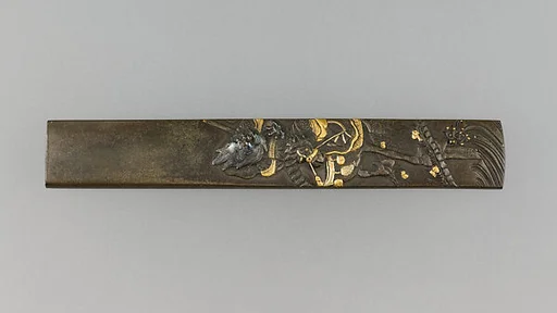 Knife Handle (Kozuka)
