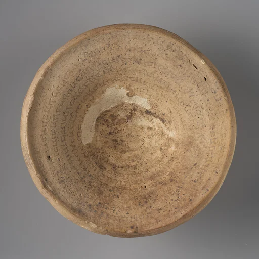 Incantation bowl with pseudo-Aramaic inscription