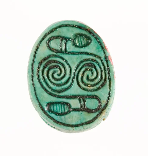 Scarab Inscribed with a Geometric Pattern