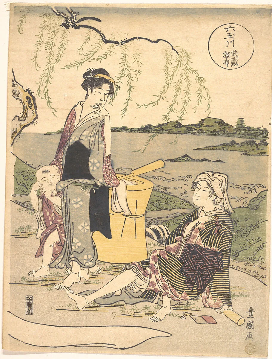 Untitled — Utagawa Toyokuni I