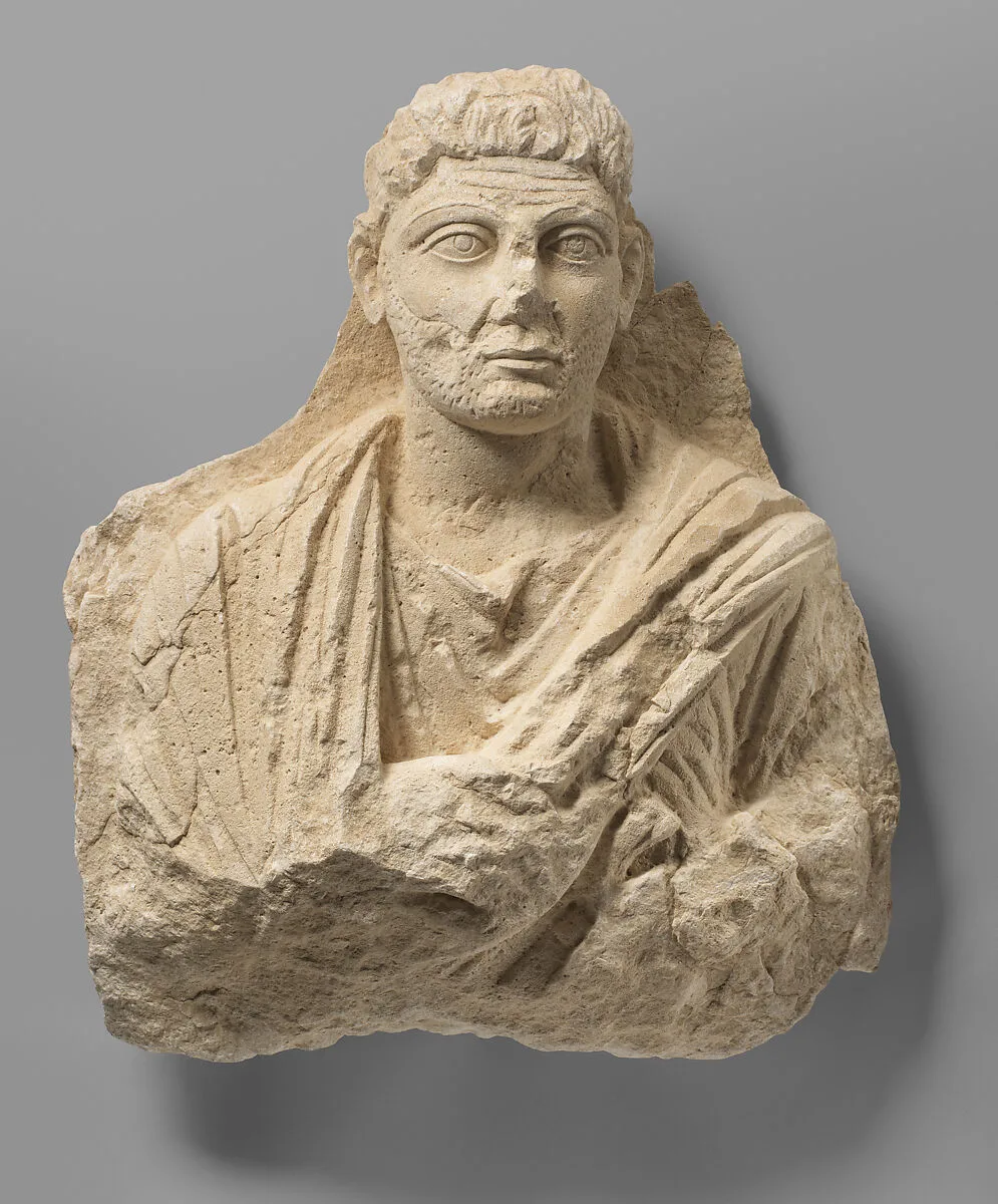 Funerary relief — Unknown