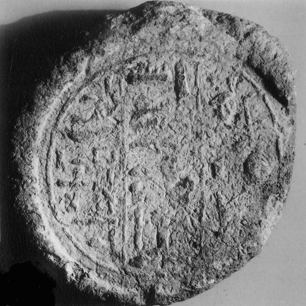 Funerary Cone — Unknown