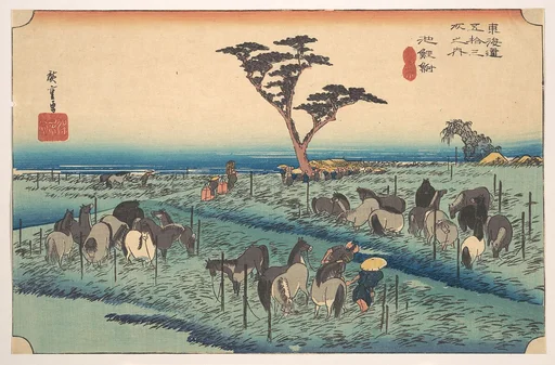 東海道五十三次 池鯉鮒 首夏馬市|Chiriu, Station No. 40