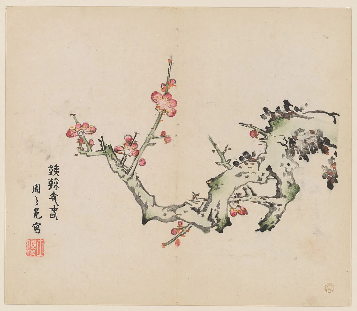明 胡正言 《十竹齋書畫譜》 四開 木版畫|Page from the Ten Bamboo Studio Manual of Painting and Calligraphy" — Hu Zhengyan