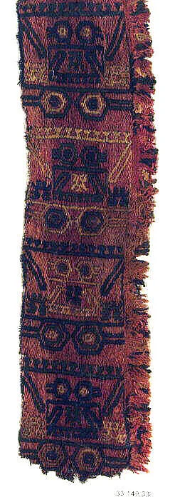 Embroidered Mantle Fragment — Unknown