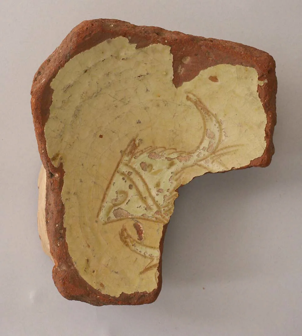 Fragment of a Bowl — Unknown