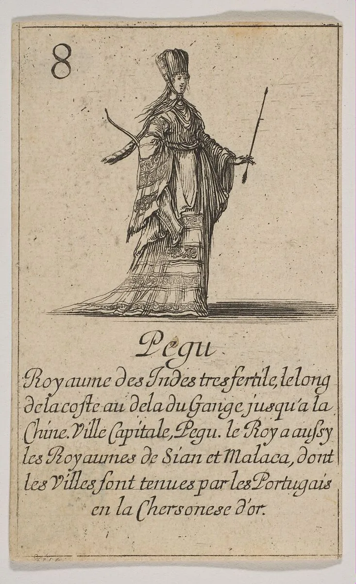 Pegu, from "Jeu de la Géographie" — Stefano della Bella|Jean Desmarets de Saint-Sorlin|Henri Le Gras|Louis XIV, King of France|Cardinal Jules Mazarin