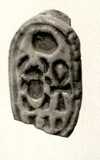 Ring bezel, Smenkhkare — Unknown