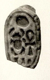 Ring bezel, Smenkhkare